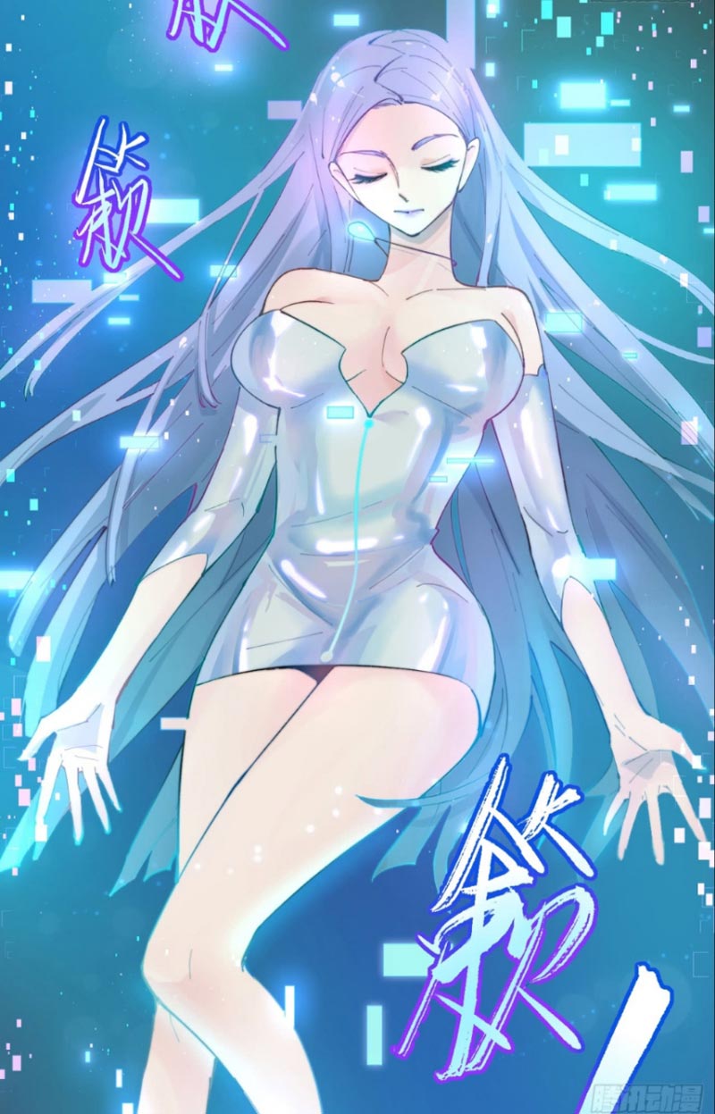 Infinite Gold God Chapter 00 Bahasa Indonesia